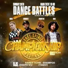 Free Spirit Championship | Международный танцевальный баттл