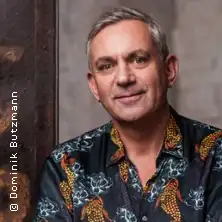 Володимир Камінер