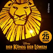 Disneys DER KÖNIG DER LÖWEN - Das Musical в Гамбурге