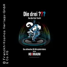 Die Drei ??? - Das Dorf der Teufel - Planetarium Hamburg — Planetarium Hamburg, Hamburg