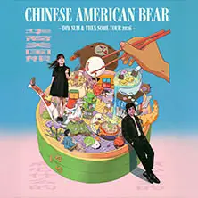Chinese American Bear — artheater Köln, Kolín nad Rýnem
