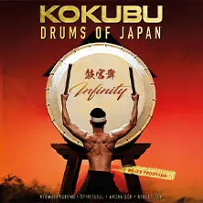 KOKUBU - The Drums of Japan - "INFINITY"-Tour 2026/2027 — Haus Auensee, Leipzig