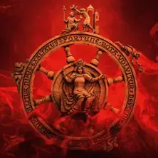 Carmina Burana - Münchener Bach-Chor & Münchner Symphoniker — Der Gasteig HP8, München