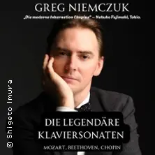 Легендарні фортепіанні сонати - Моцарт, Бетховен і Шопен — Kleine Meistersingerhalle, Нюрнберг