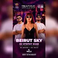 Beirut Sky in Stuttgart - Ya TabTab Event