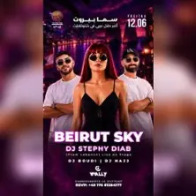 Beirut Sky in Stuttgart - Ya TabTab Event — Vivally Club, Stuttgart