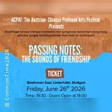 The Sounds of Friendship |  Austrian Chinese Profound Arts Festival