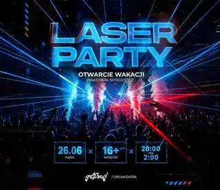 LASER PARTY | GetLoud