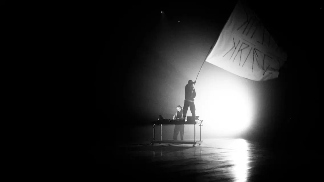 KITSCHKRIEG - KITSCHKRIEG LIVE — Berlin