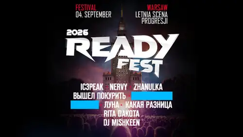 Ready Fest 26