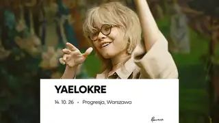 Яелокре