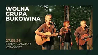 ВОЛНА ГРУПА БУКОВИНА выступит в Старом монастыре!