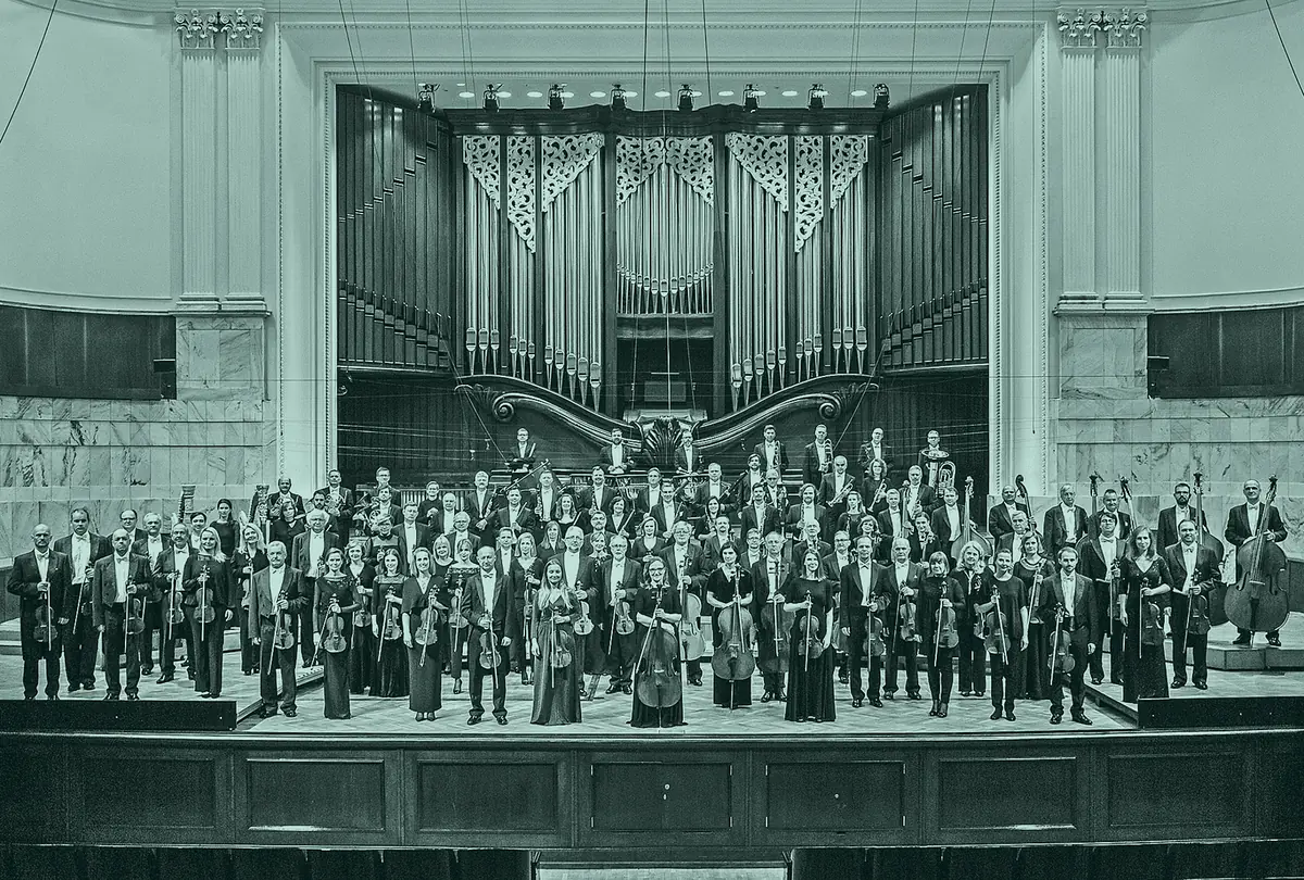 Čtvrtečních koncerty 8.10.2026 19:00 — Filharmonia Narodowa w Warszawie, Varšava
