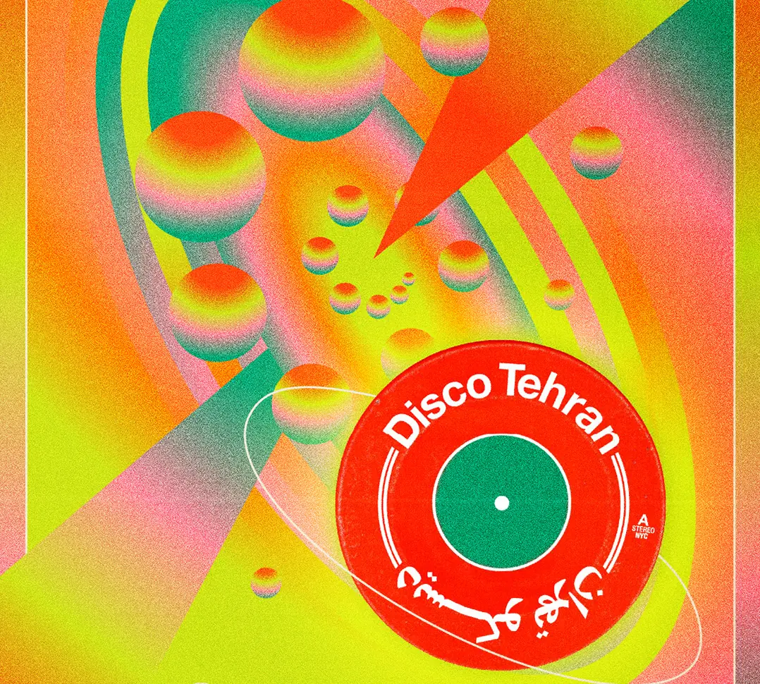 Disco Tehran - Impreza na świeżym powietrzu w Berlinie — Xelor Kesselhaus, Berlin