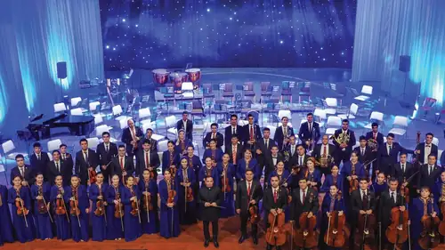 Young Euro Classic 2026 | Молодёжный симфонический оркестр Туркменистана