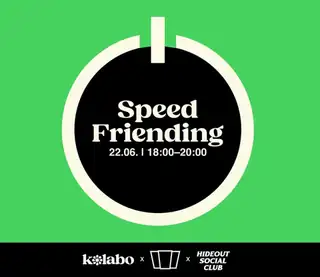 Speed Friending // 22 июня // @smolna38