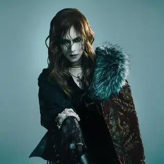 Kamijo