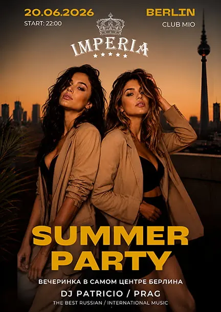 IMPERIA Summer Party у Берліні — Mio Berlin, Берлін