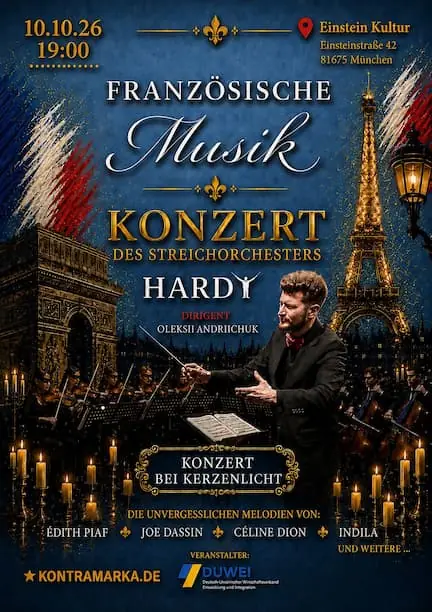 Hardy Orchestra in München. Französische Musik — Einstein Kultur, München