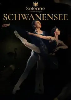 Solenne Ballet Classique. "Лебединое озеро" - Европейский тур 2026