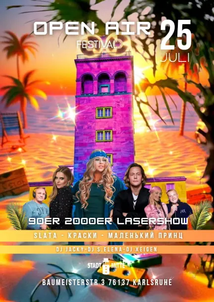 Open Air Festival у Карлсруе. 90-ті та 2000-ні — Die Stadtmitte, Карлсруе