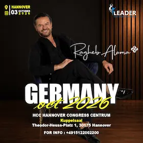 Ragheb Alama — Hannover Congress Centrum, Hannover