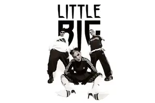 Little Big ve Vídni