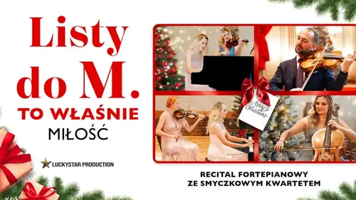 Музика з фільмів "Листи до М." та "Це просто любов"
