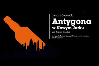 Antigone in New York