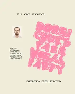 Abschiedsparty von Boreichuk