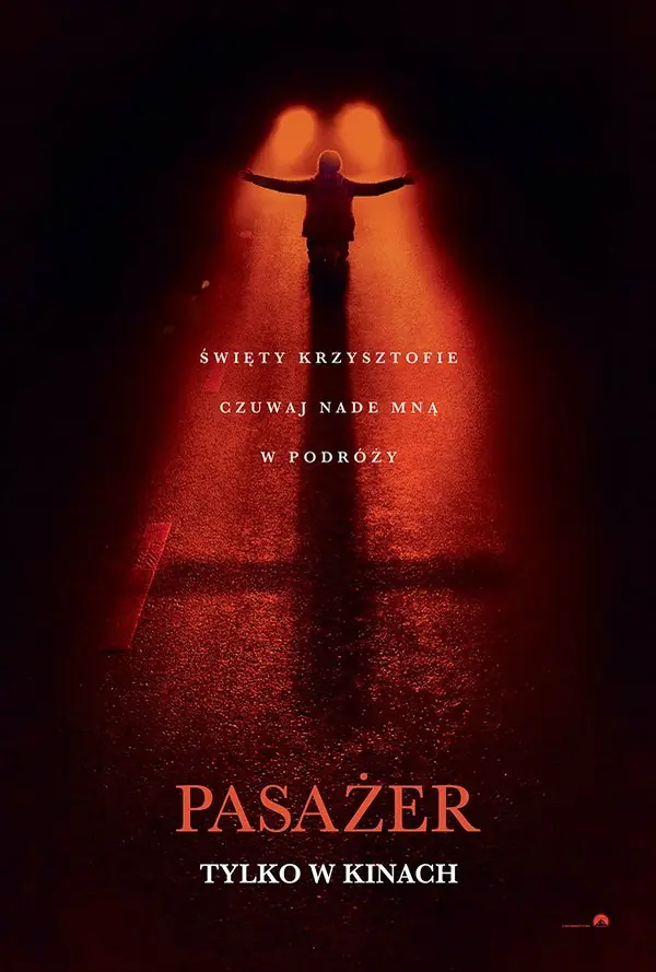 Passenger — Cinema City, Bydgoszcz