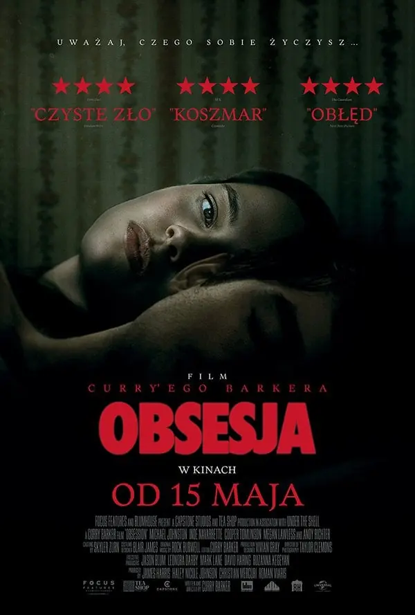 Одержимість — Cinema City, Познань