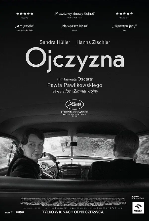 Отчизна — Cinema City, Вроцлав