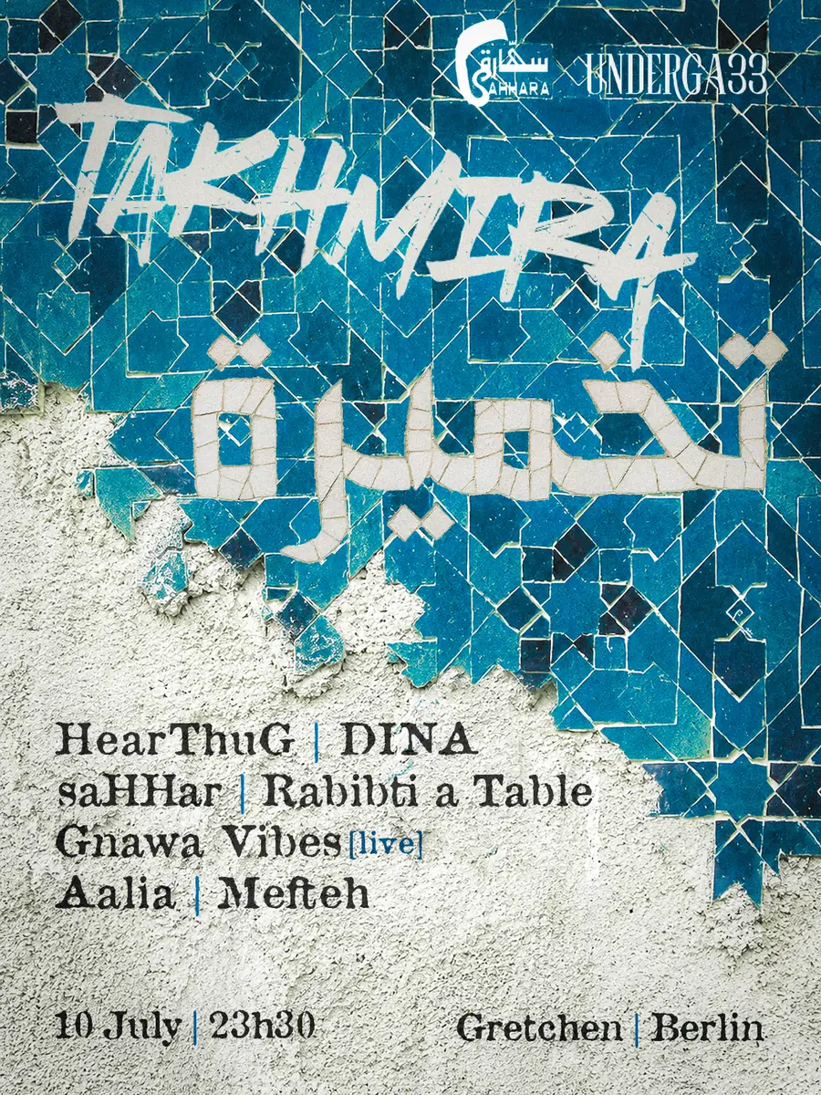 ·ⵣ· saHHara x UNDERGA33 || Takhmira / Daze ·ⵣ· — Berlin