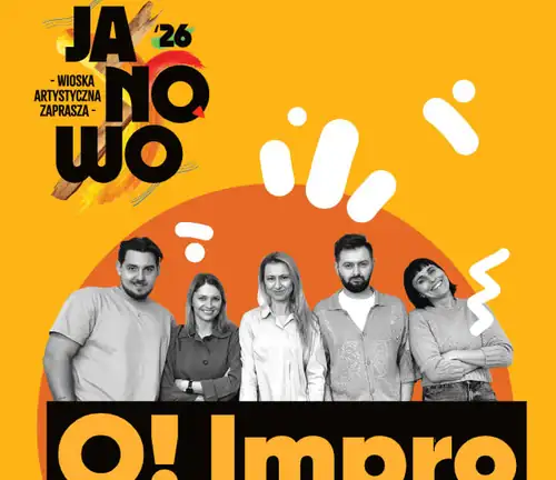 Я за, и даже против, или лето, любовь и другие несчастья - О! Импро