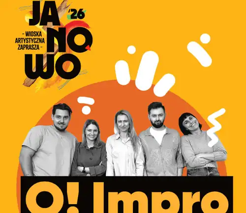 Сладко, что аж страшно - О! Импро