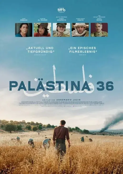 Palestine 36 — Actors Studio, Vienna