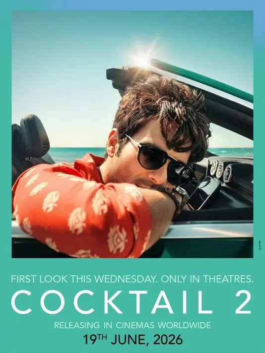 Cocktail 2 — Cineplexx Millennium City, Wiedeń