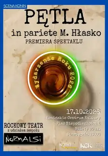 Pętla
