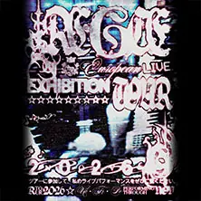 re6ce — STROM, Monachium