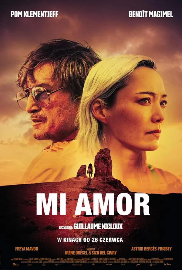 Mi Amor — Cinema City Łódź Manufaktura, Łódź Manufaktura