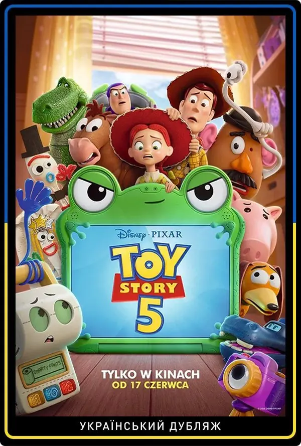 Toy Story 5 - Ukrainian Version — Cinema City Zielona Góra, Zielona Góra