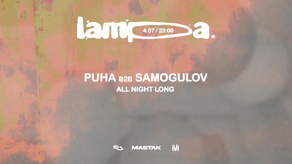 Lampa — Mastak, Warszawa