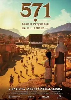 571 rahmet peygamberi hz. Muhammed (s.a.s.) — CineStar Mainz, Mainz