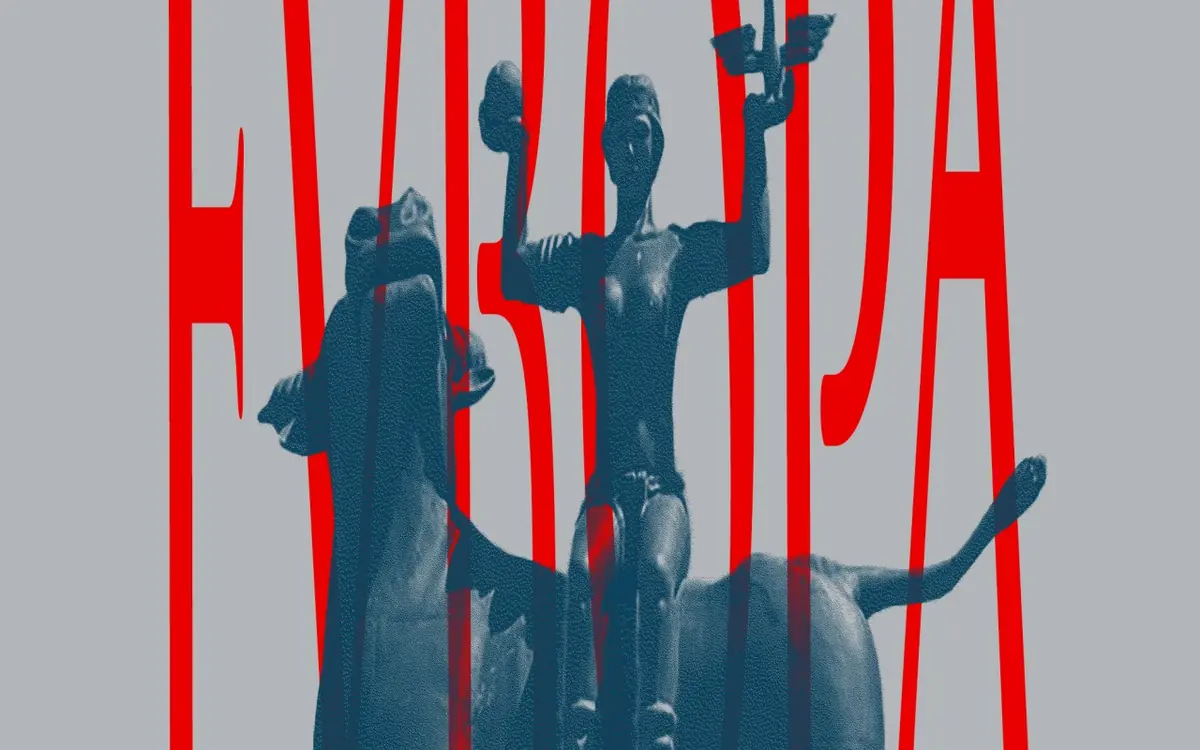 Europa — Nowy Teatr, Warschau