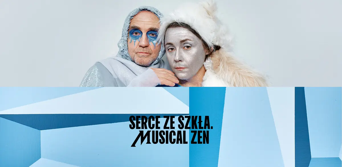 HARTUNG-WÓJCIAK / MARIA PESZEK / ANDRZEJ SMOLIK INSCENIZOWANA WERSJA KONCERTOWA — Teatr Studio, Warszawa