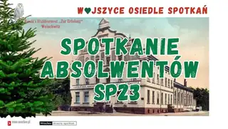 Встреча выпускников Начальной школы № 23