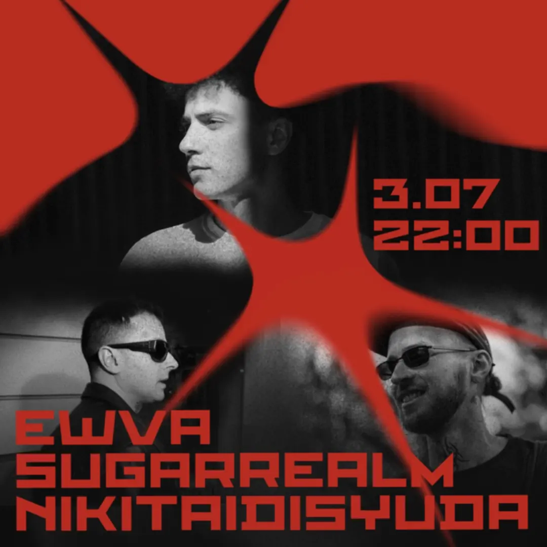 Friday night — B-SIDE, Warsaw