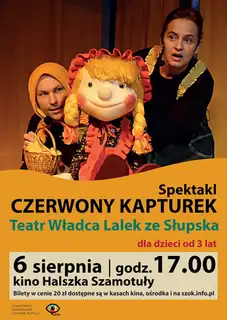 Красная Шапочка
