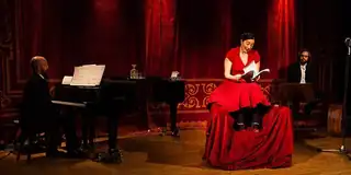 Сьогодні вечором: ЛОЛА БЛАУ